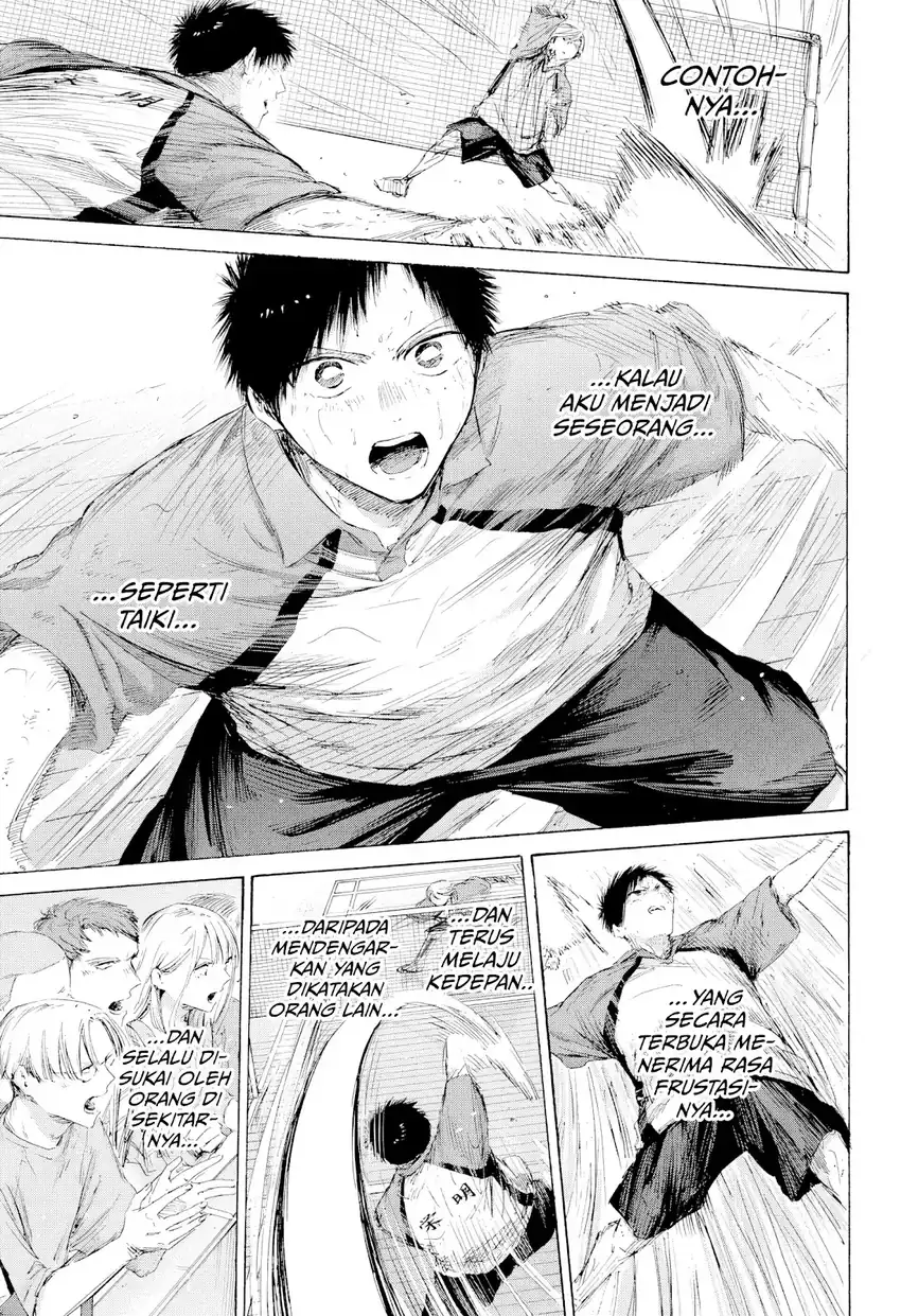 Chapter 238 - halaman 11