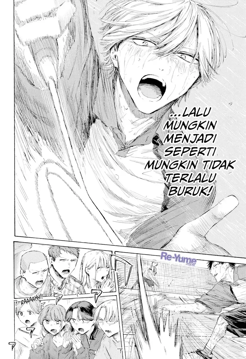 Chapter 238 - halaman 14
