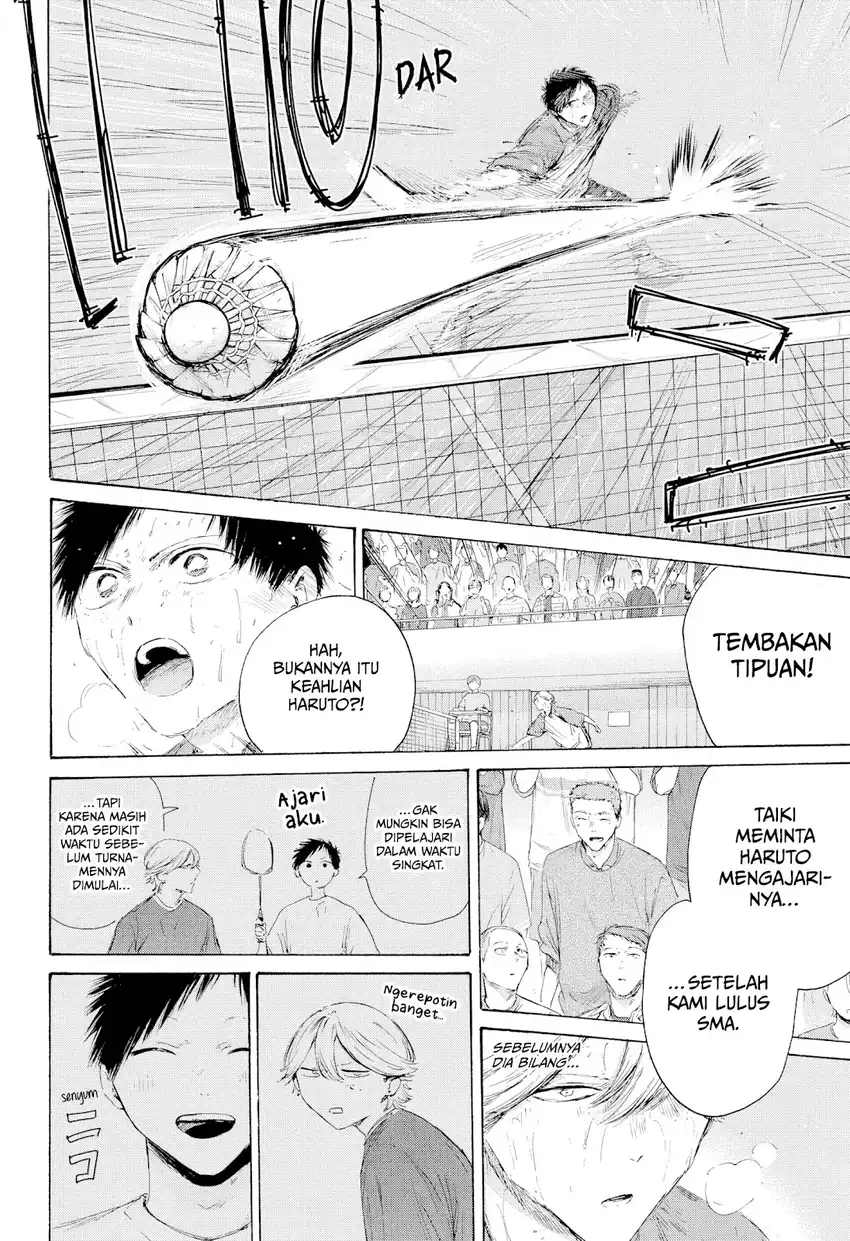Chapter 238 - halaman 16