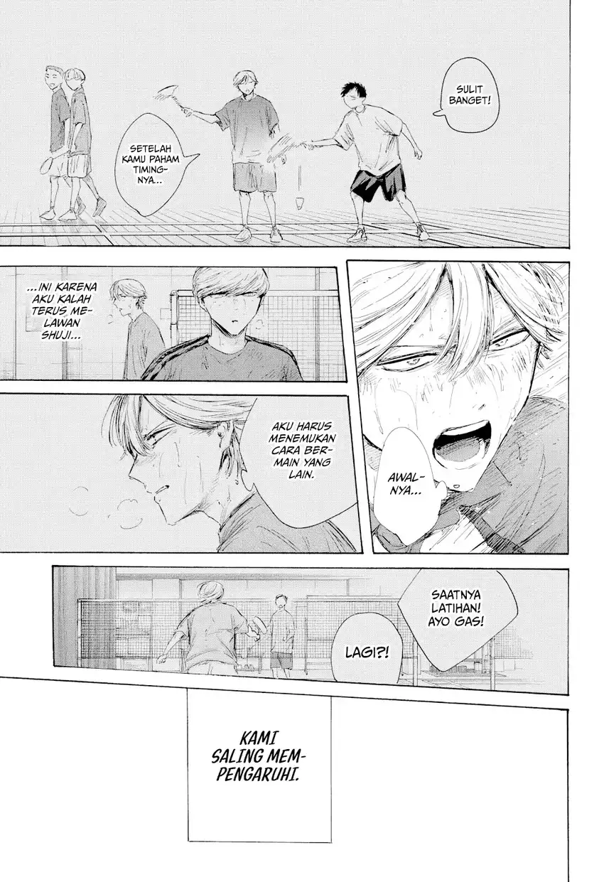 Chapter 238 - halaman 17