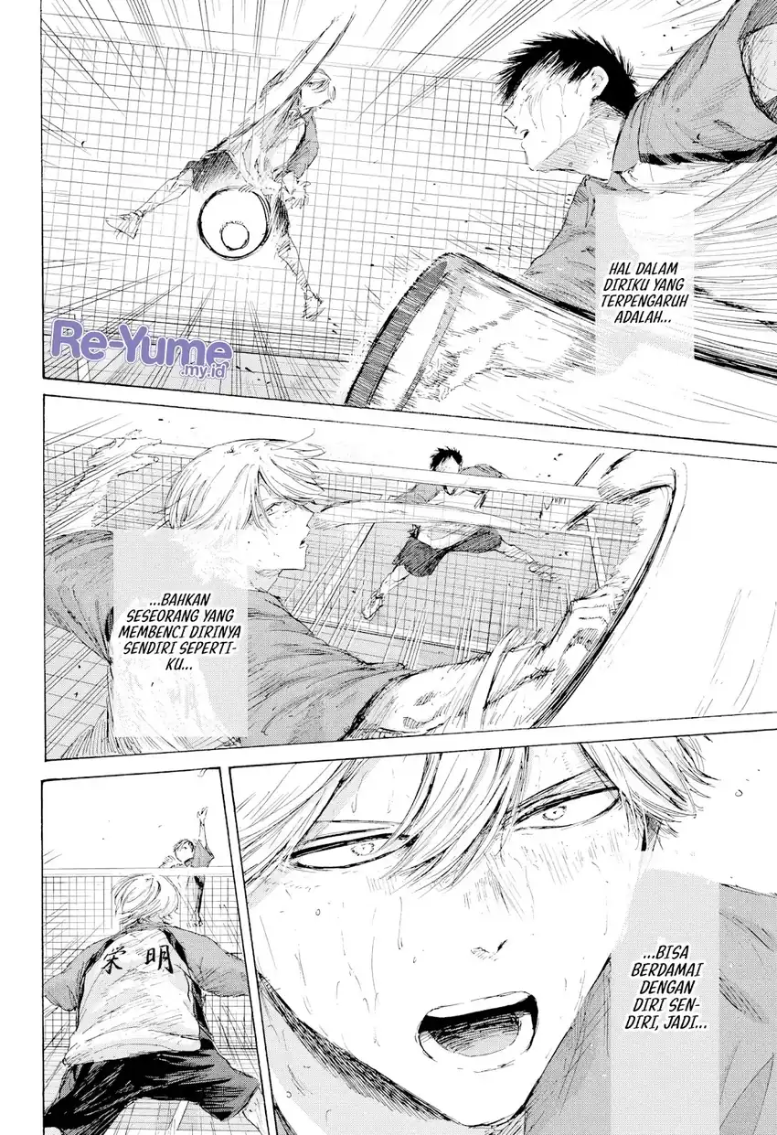 Chapter 238 - halaman 18