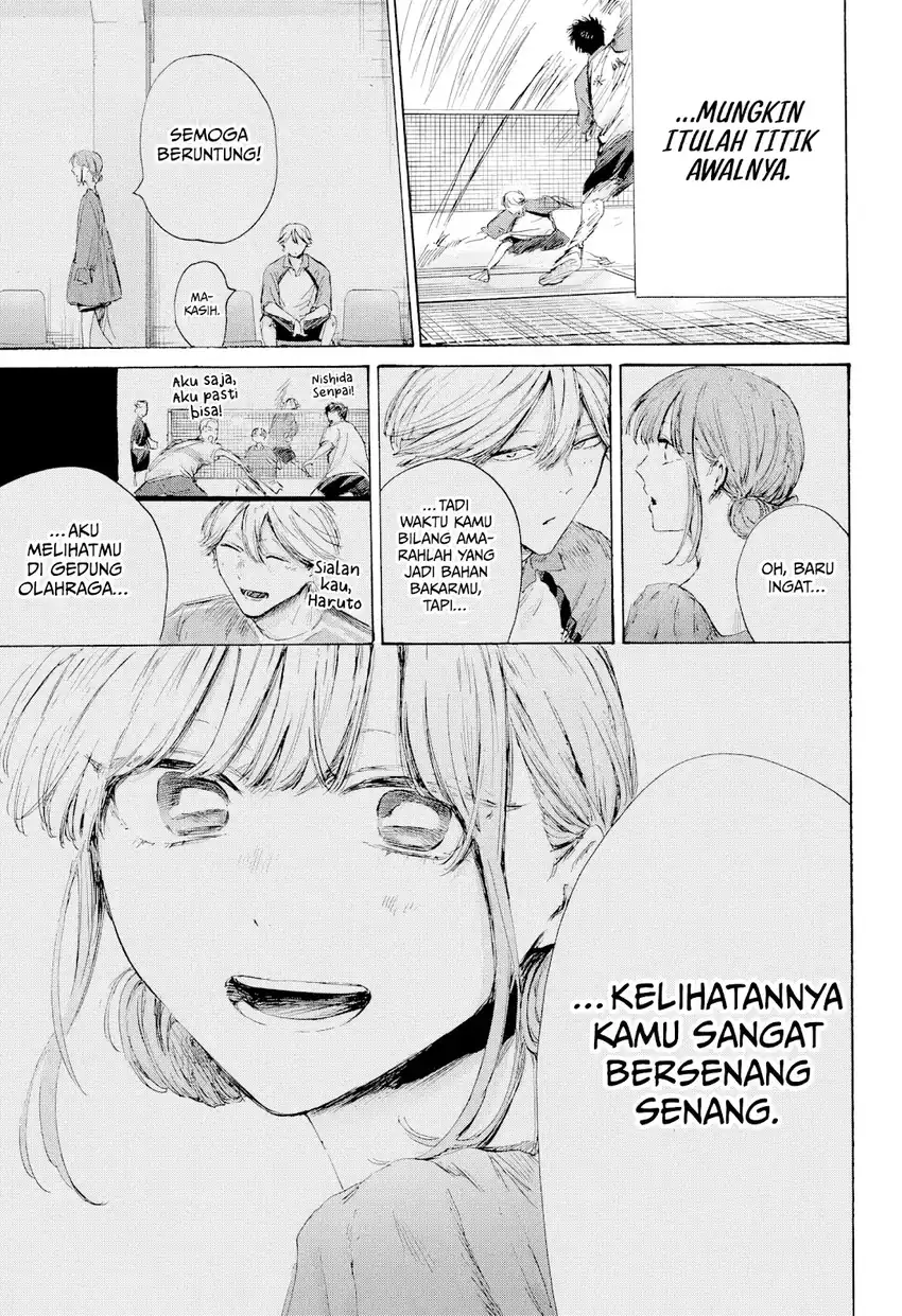 Chapter 238 - halaman 19