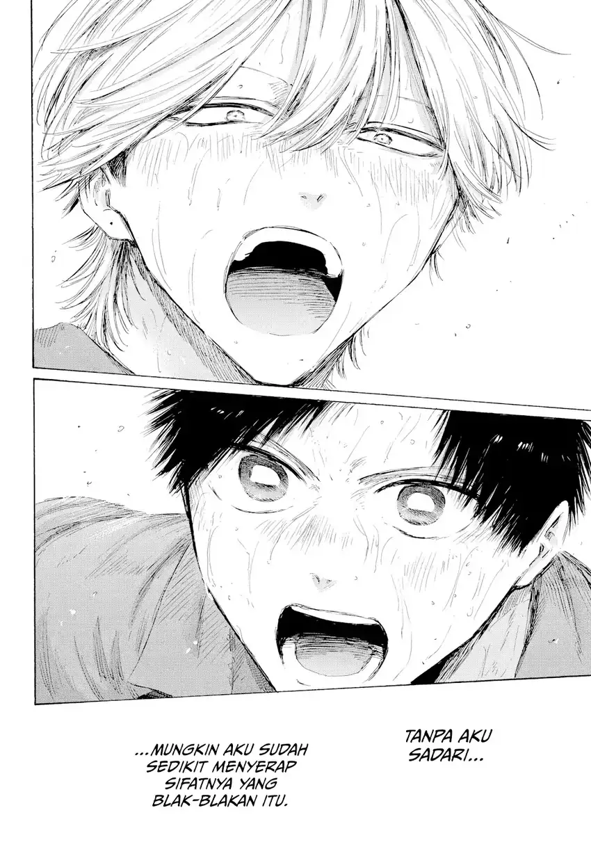 Chapter 238 - halaman 20