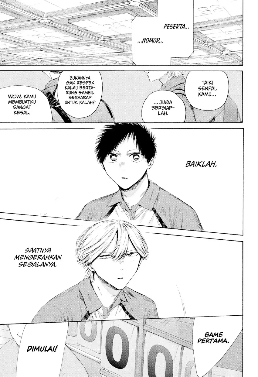 Chapter 238 - halaman 3
