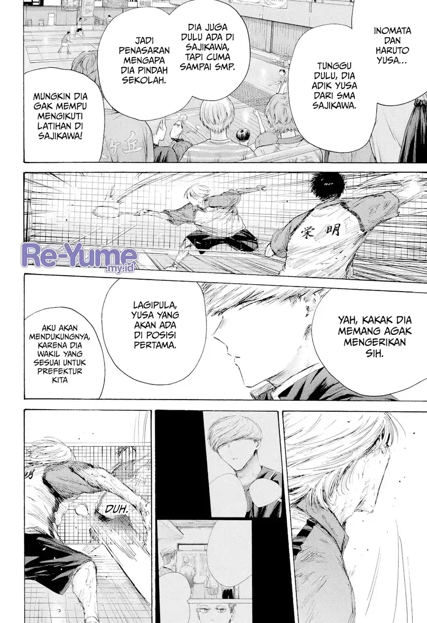 Chapter 238 - halaman 6