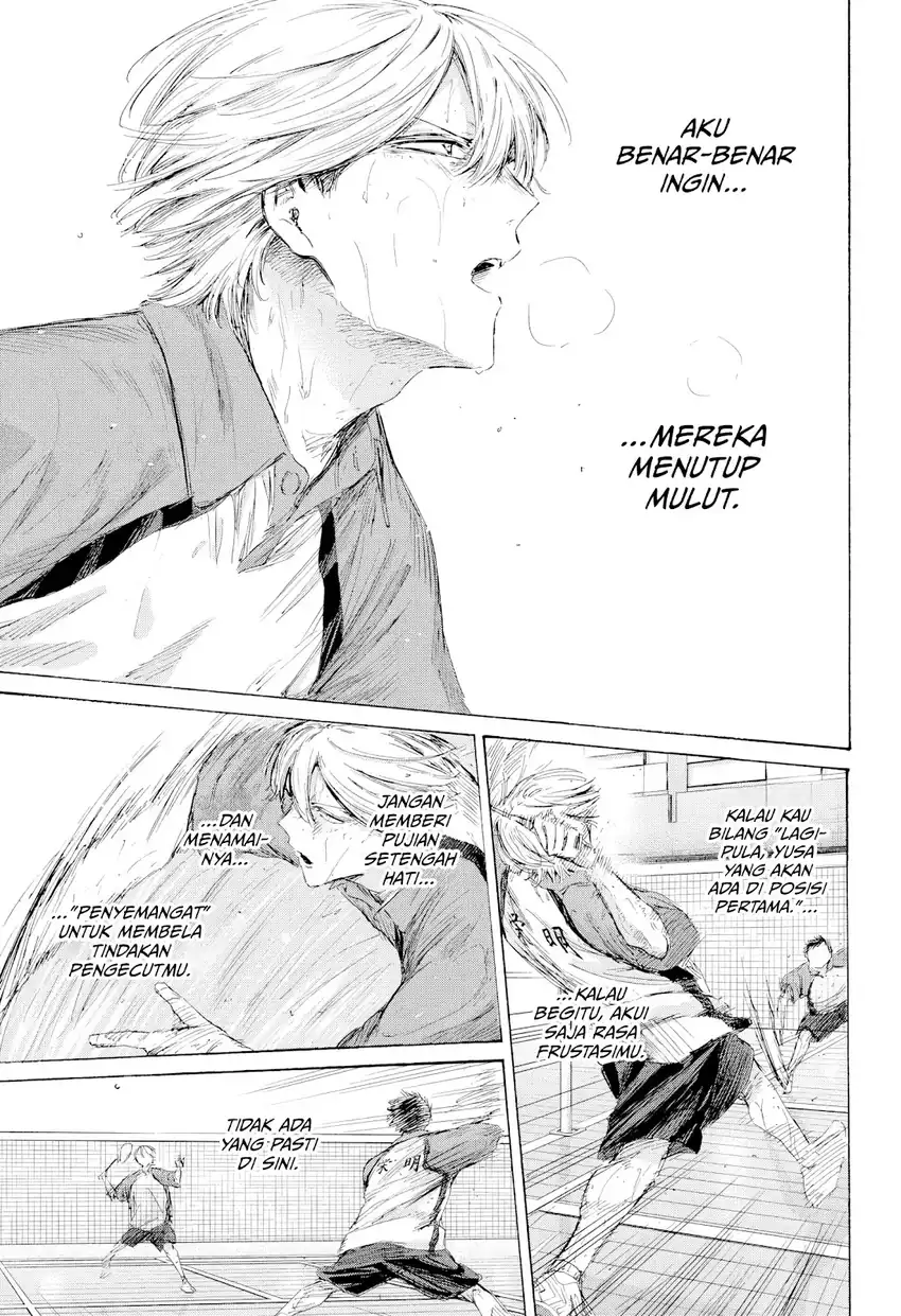 Chapter 238 - halaman 7