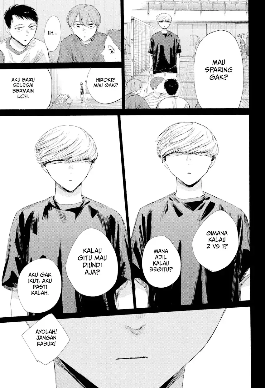 Chapter 239 - halaman 17
