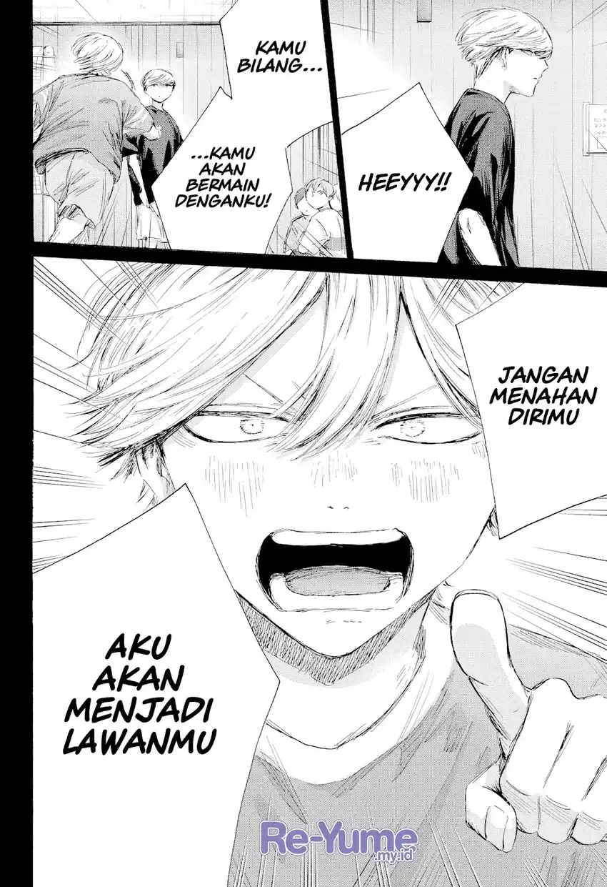 Chapter 239 - halaman 18