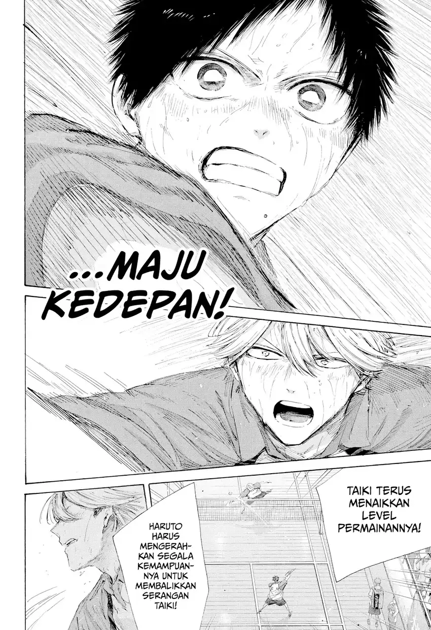Chapter 240 - halaman 16