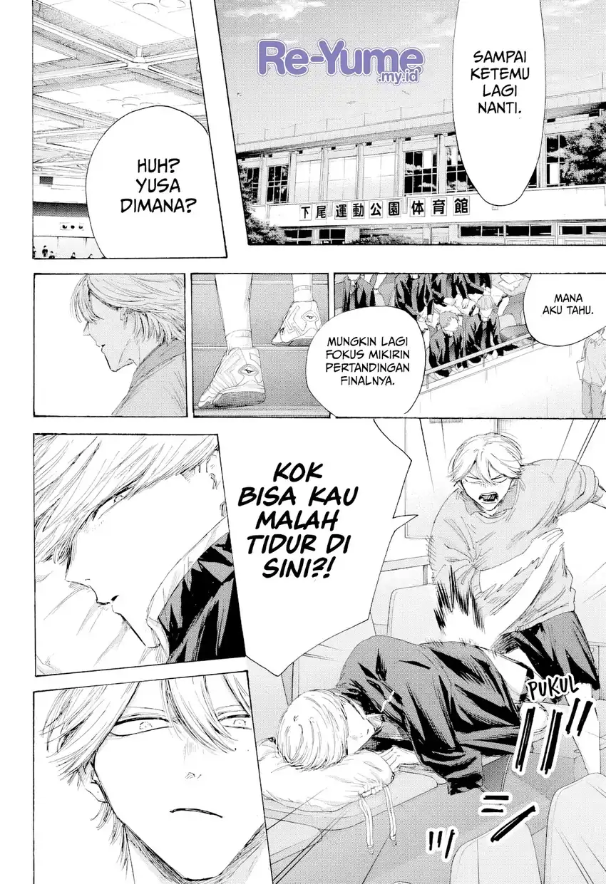 Chapter 241 - halaman 13