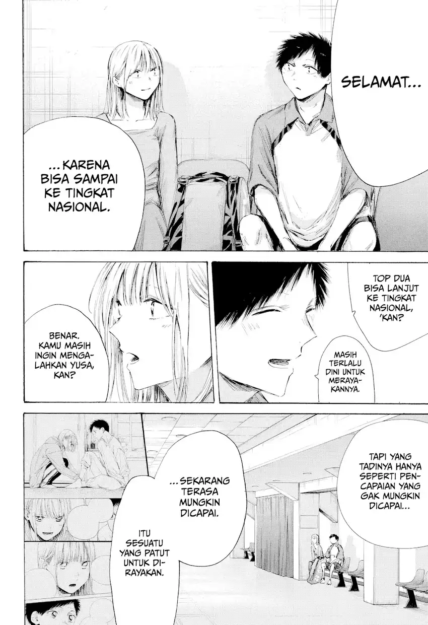 Chapter 241 - halaman 4