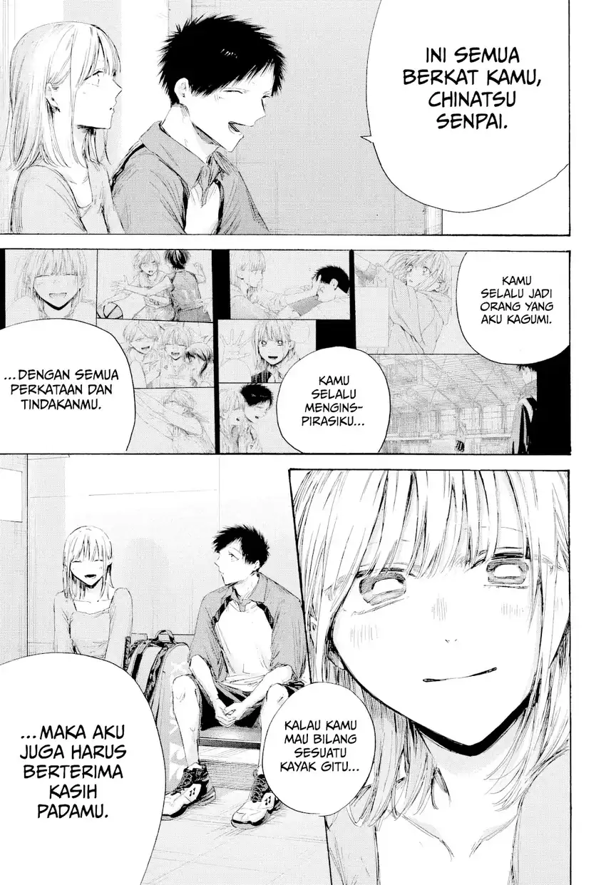 Chapter 241 - halaman 5