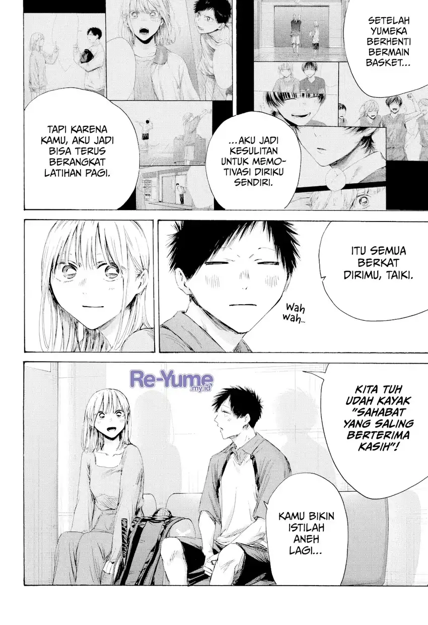 Chapter 241 - halaman 6