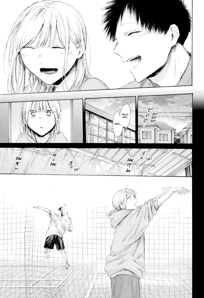 Chapter 241 - halaman 7