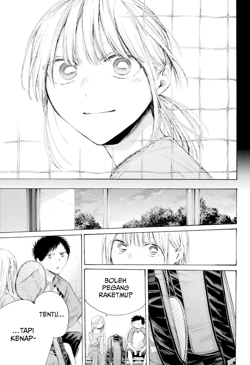 Chapter 241 - halaman 9