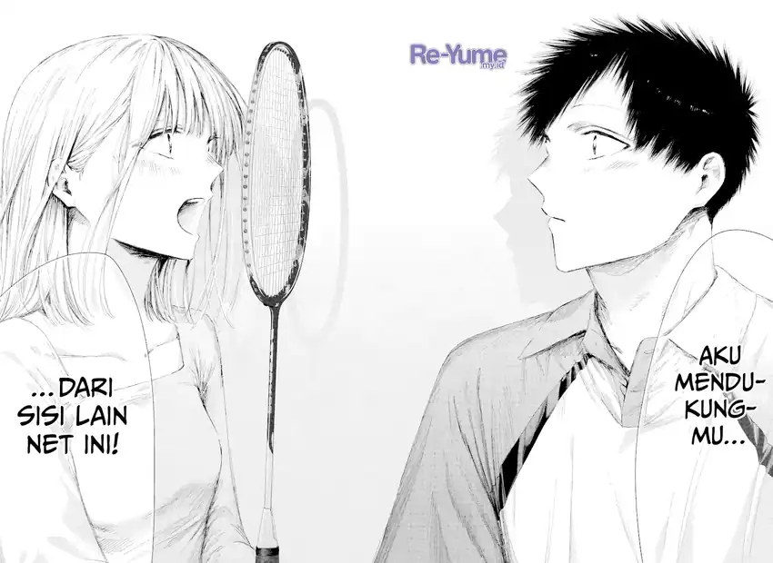 Chapter 241 - halaman 10
