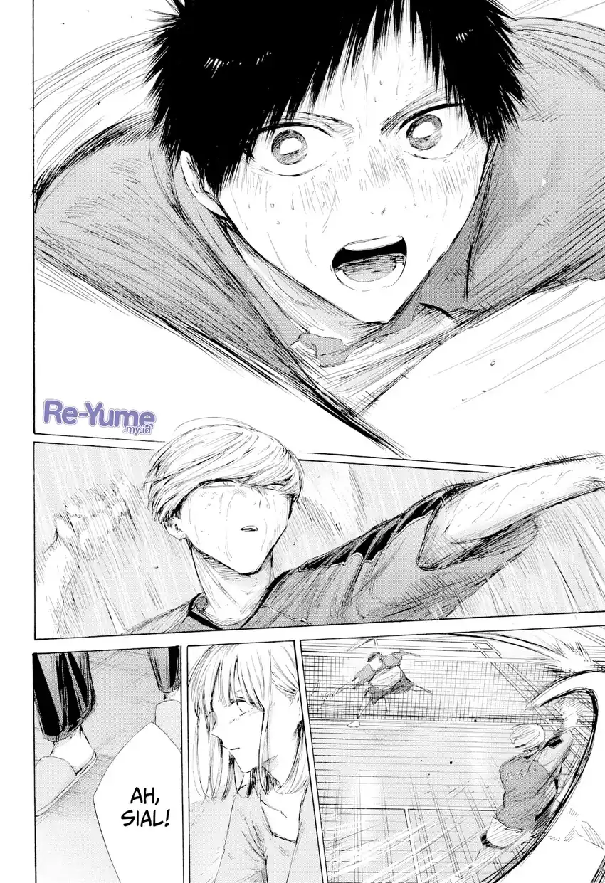Chapter 242 - halaman 14