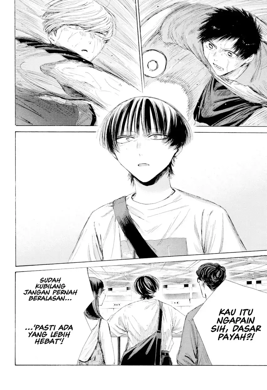 Chapter 242 - halaman 16
