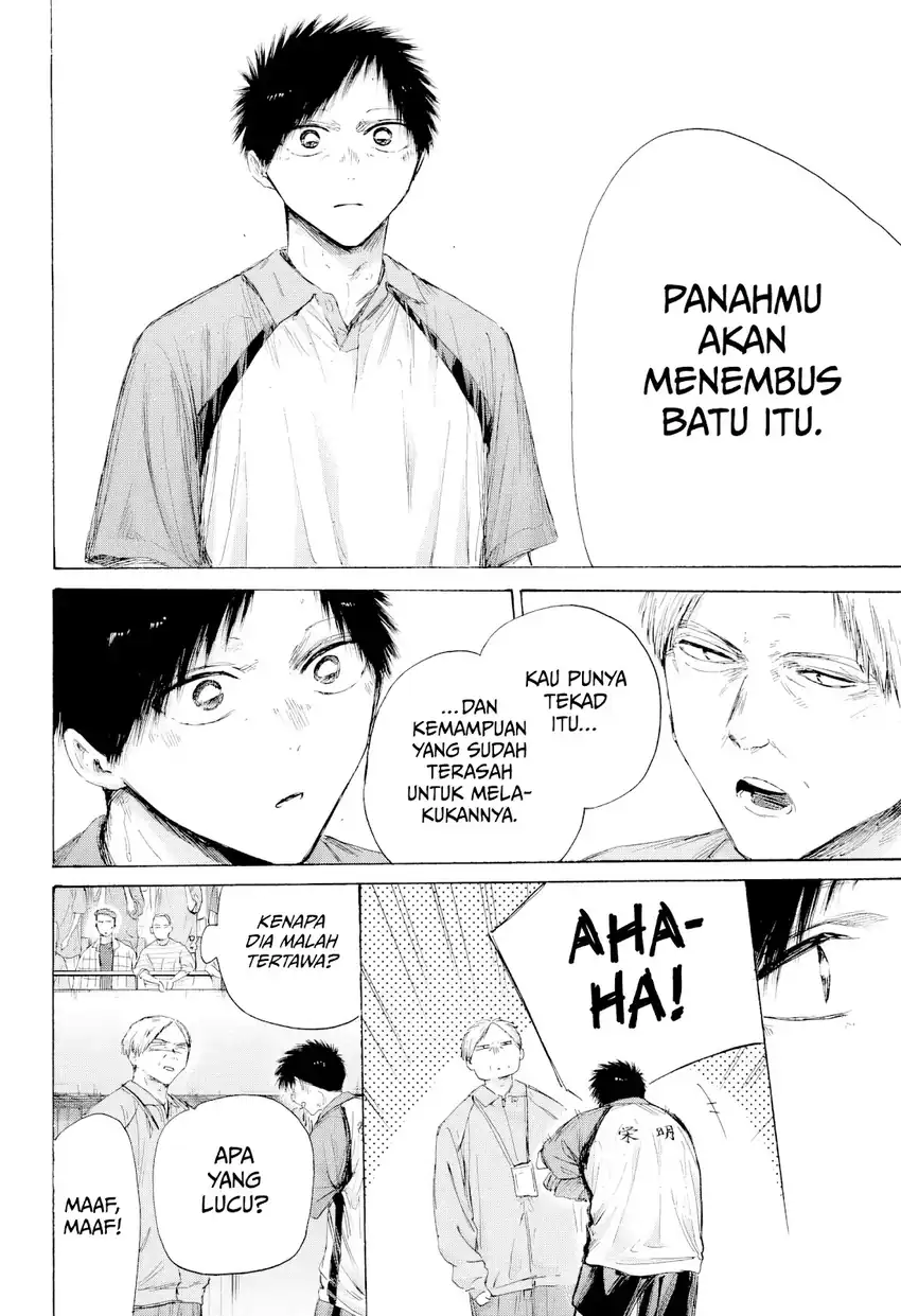 Chapter 243 - halaman 12