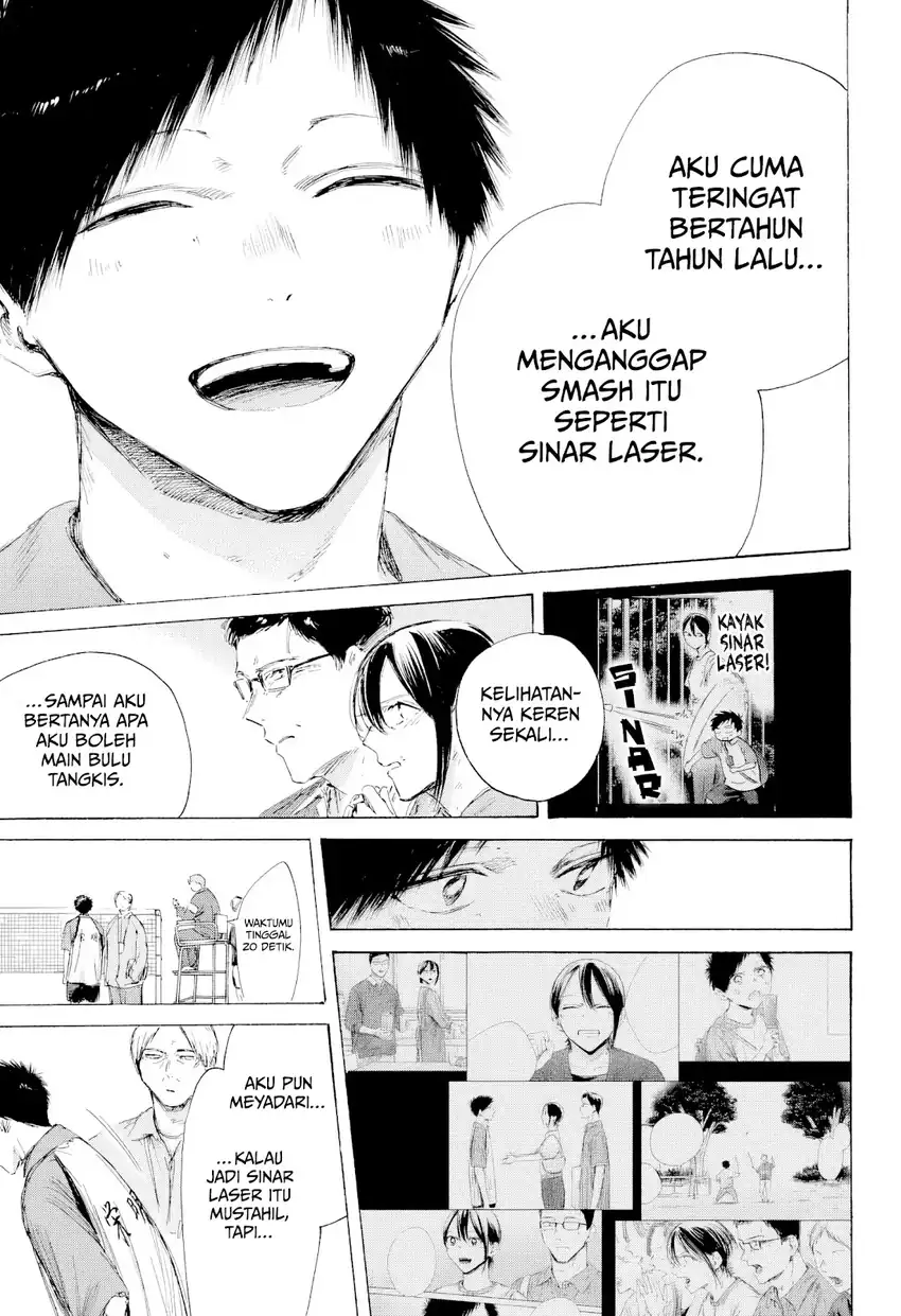 Chapter 243 - halaman 13