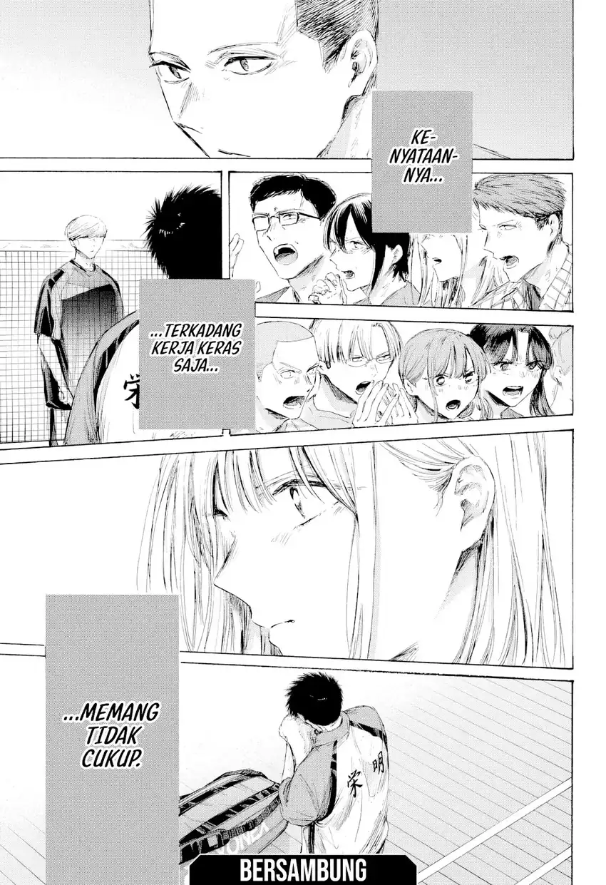 Chapter 243 - halaman 23