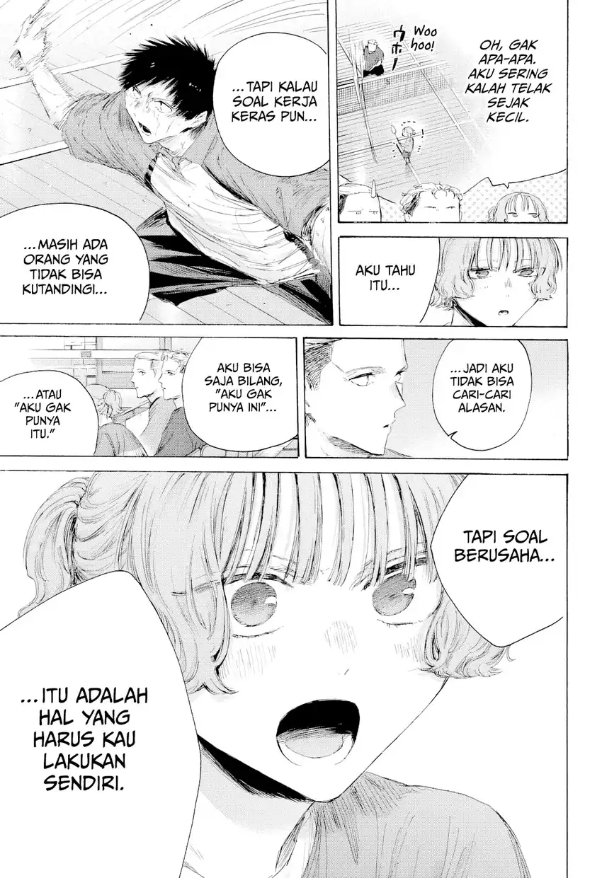 Chapter 243 - halaman 7