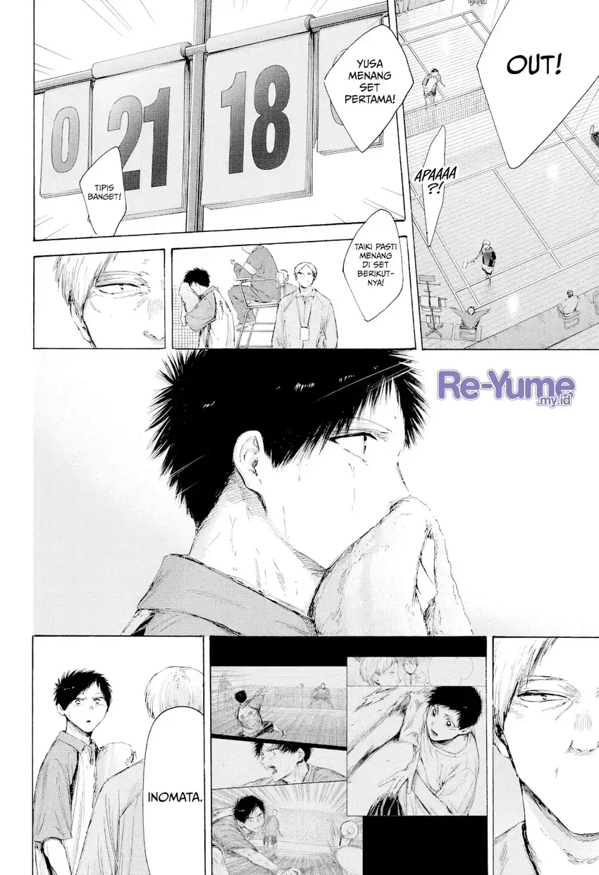 Chapter 243 - halaman 10