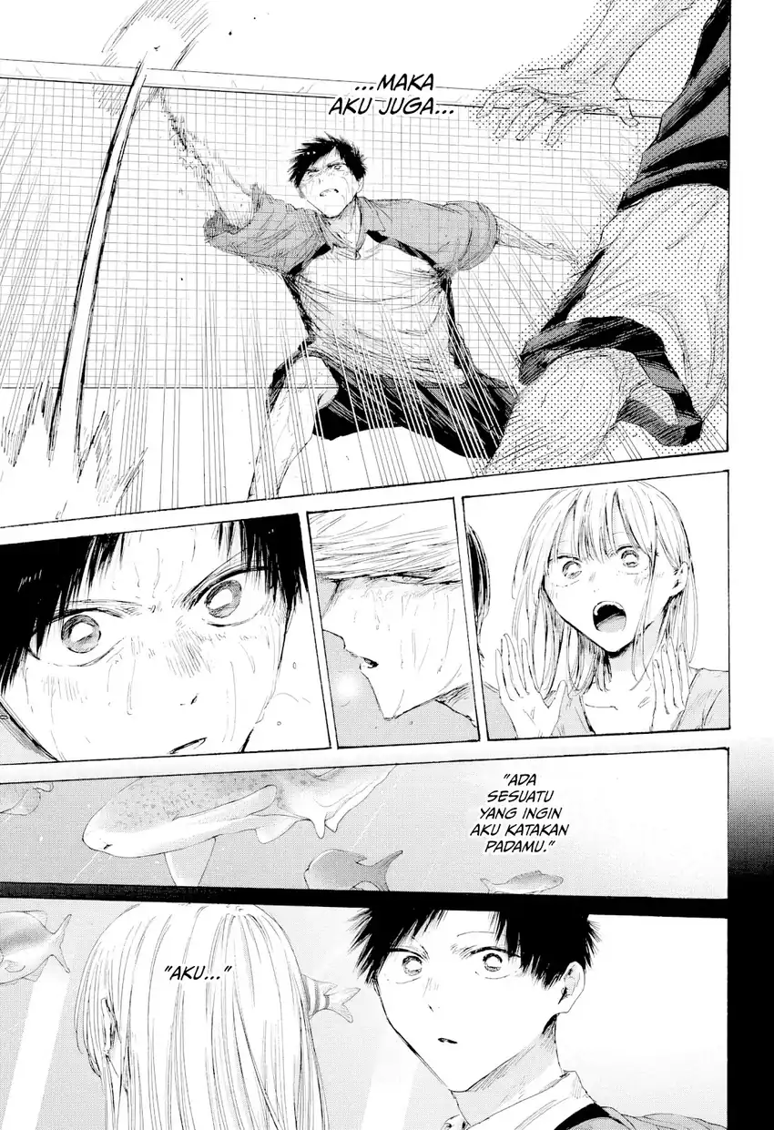 Chapter 244 - halaman 13