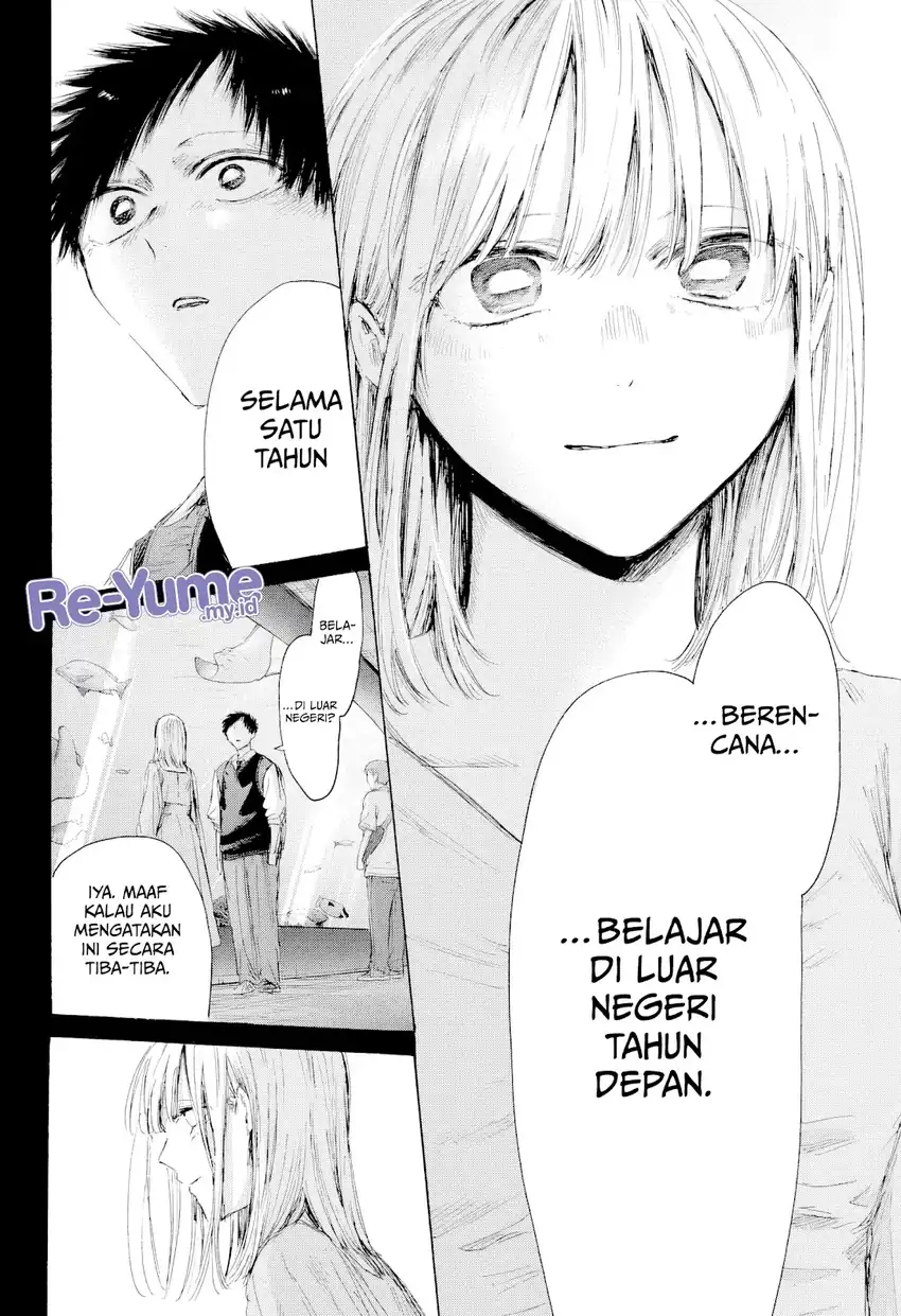 Chapter 244 - halaman 14