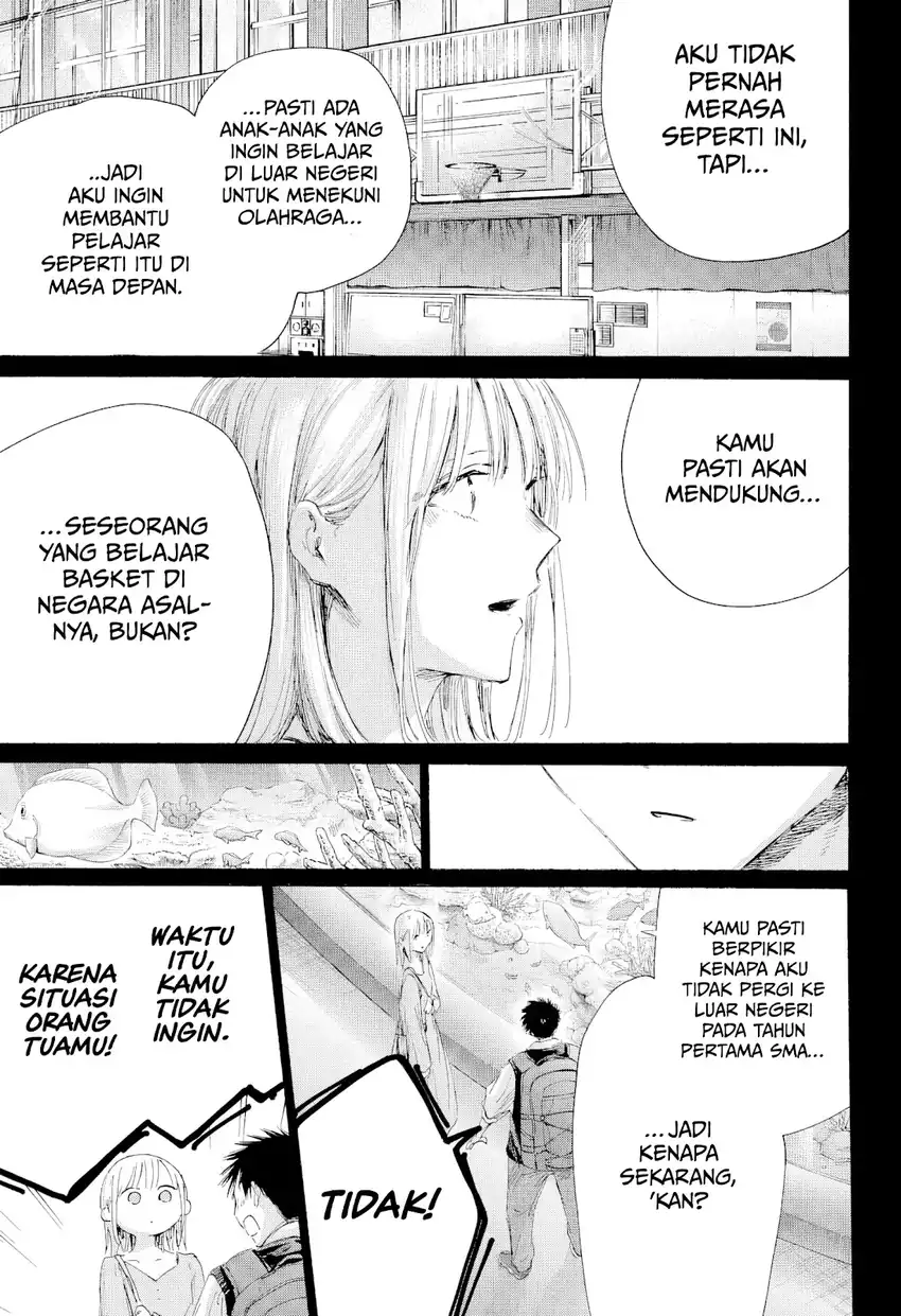 Chapter 244 - halaman 15
