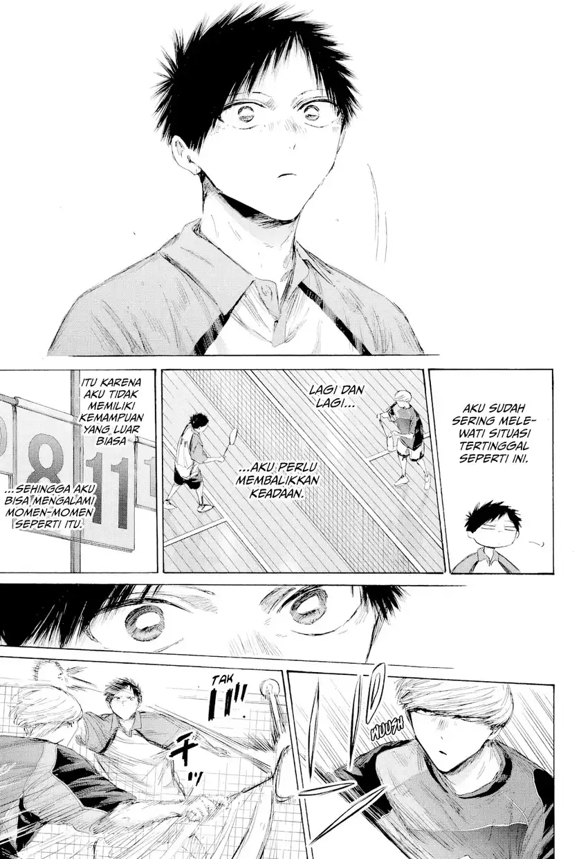 Chapter 244 - halaman 5