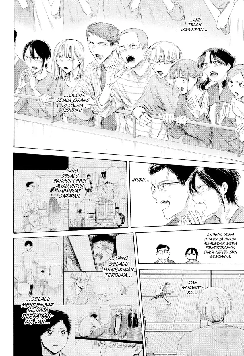 Chapter 244 - halaman 8
