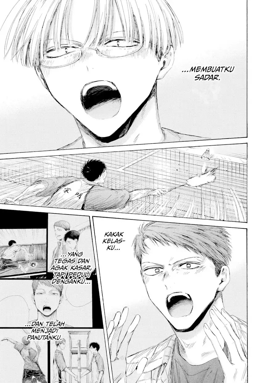 Chapter 244 - halaman 9