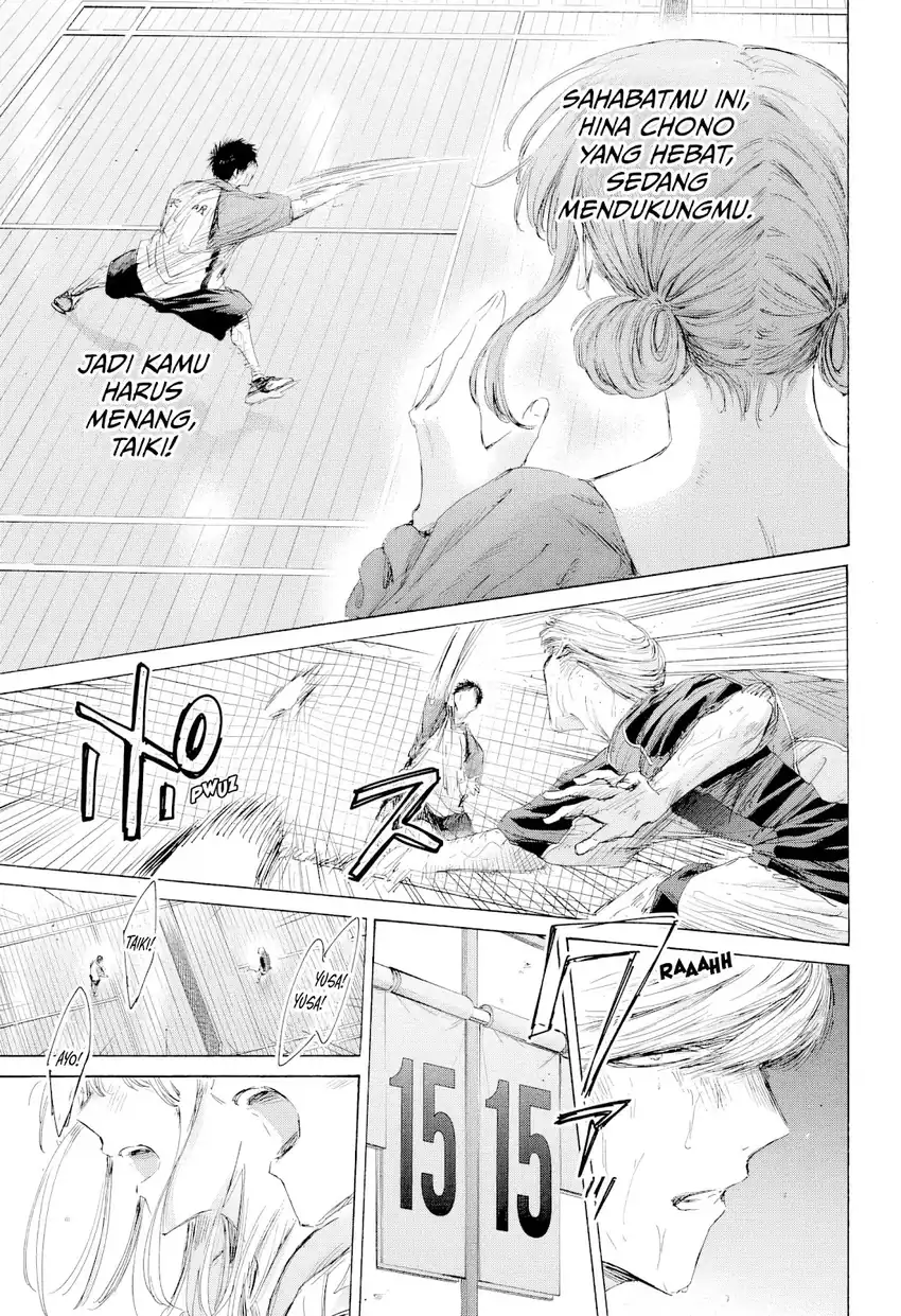 Chapter 245 - halaman 11