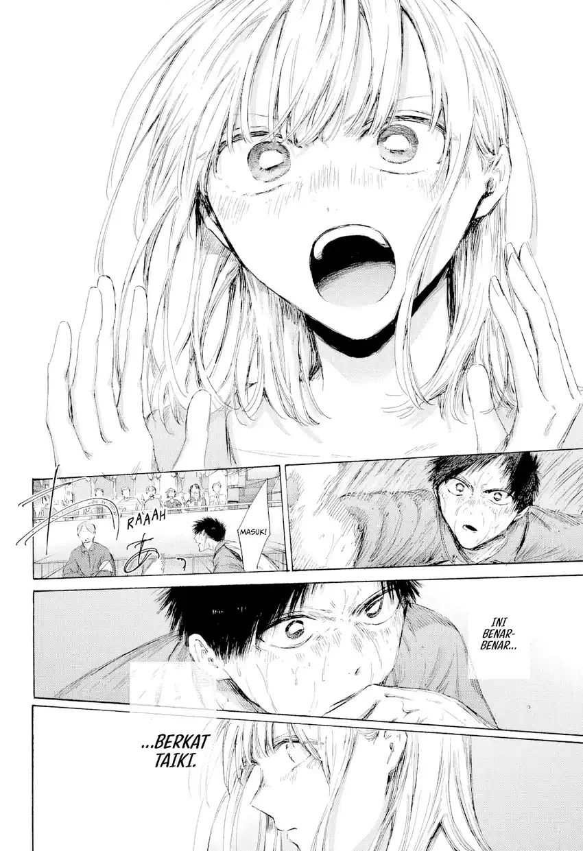 Chapter 245 - halaman 12