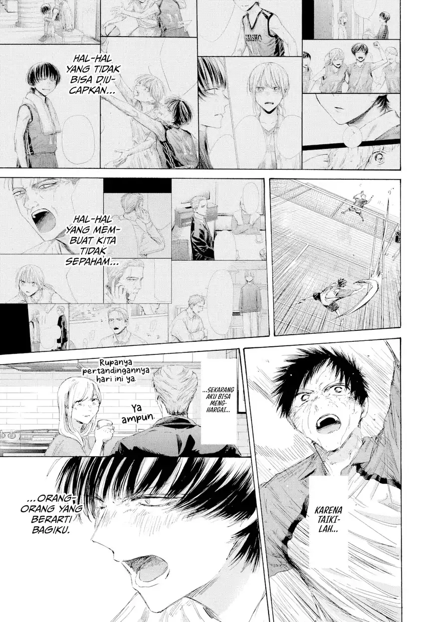 Chapter 245 - halaman 13