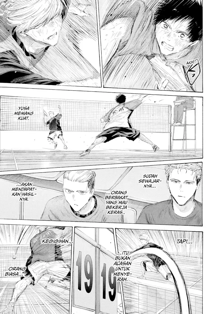 Chapter 245 - halaman 17