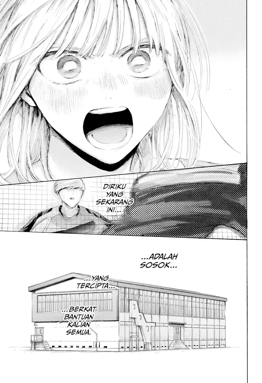 Chapter 245 - halaman 19