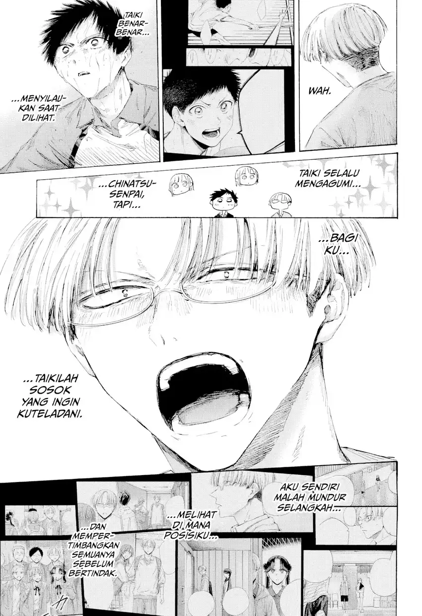 Chapter 245 - halaman 5