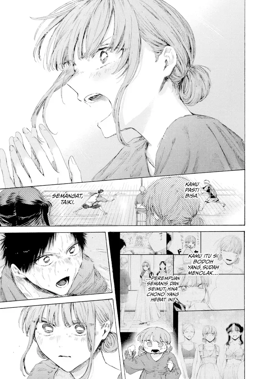 Chapter 245 - halaman 9