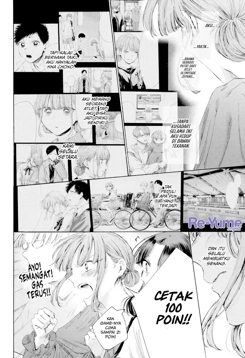 Chapter 245 - halaman 10