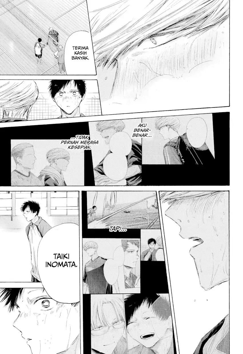 Chapter 246 - halaman 11