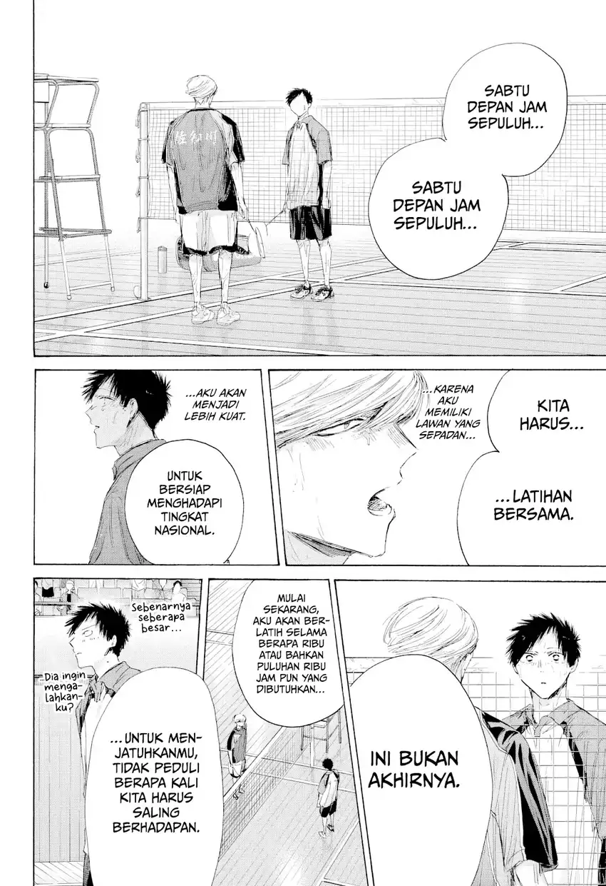 Chapter 246 - halaman 12