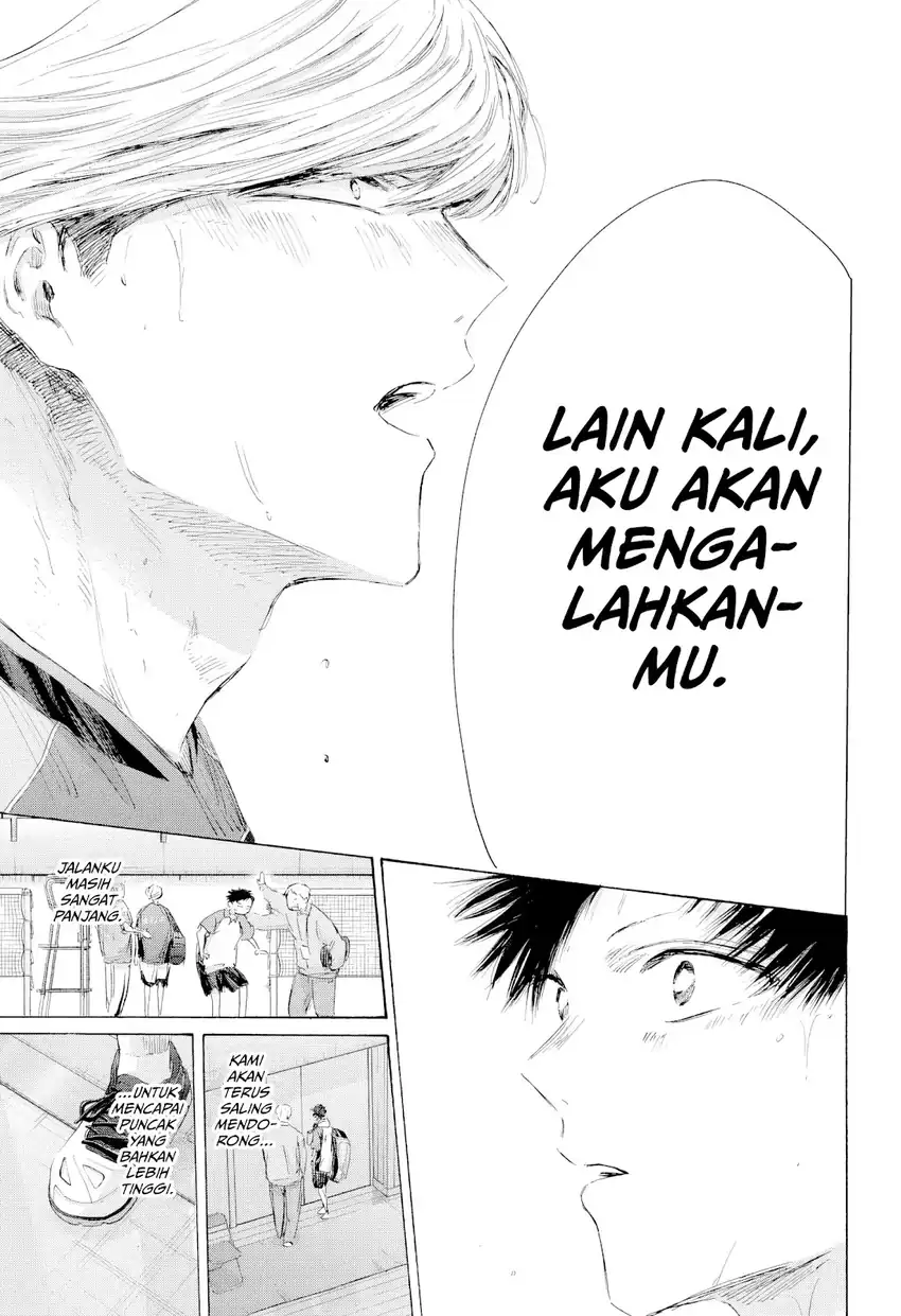 Chapter 246 - halaman 13