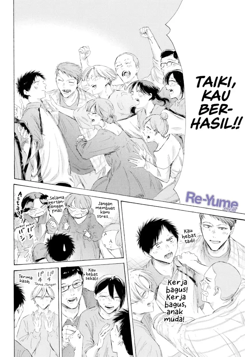 Chapter 246 - halaman 14