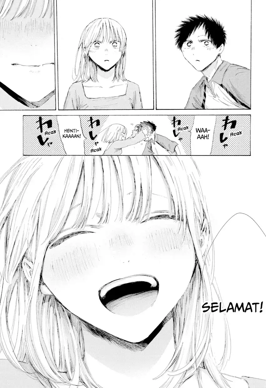 Chapter 246 - halaman 15
