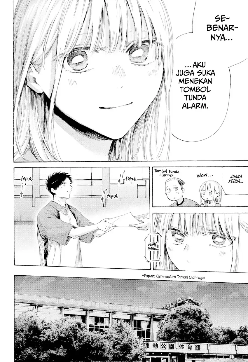 Chapter 246 - halaman 20