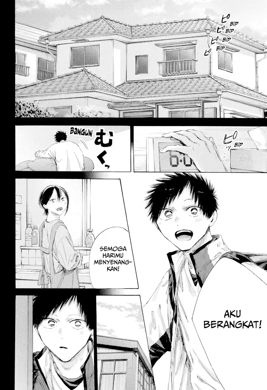 Chapter 246 - halaman 4