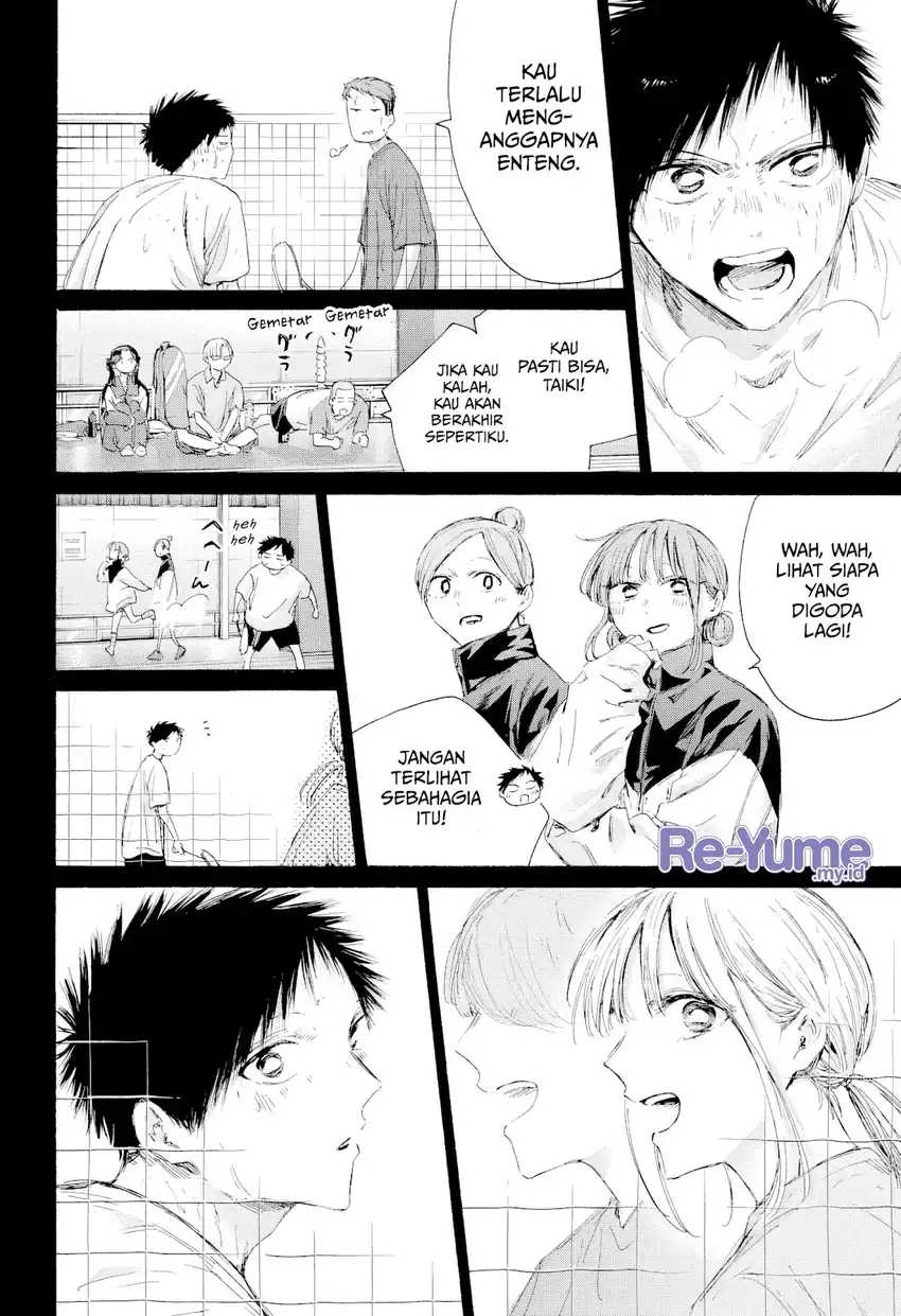 Chapter 246 - halaman 6