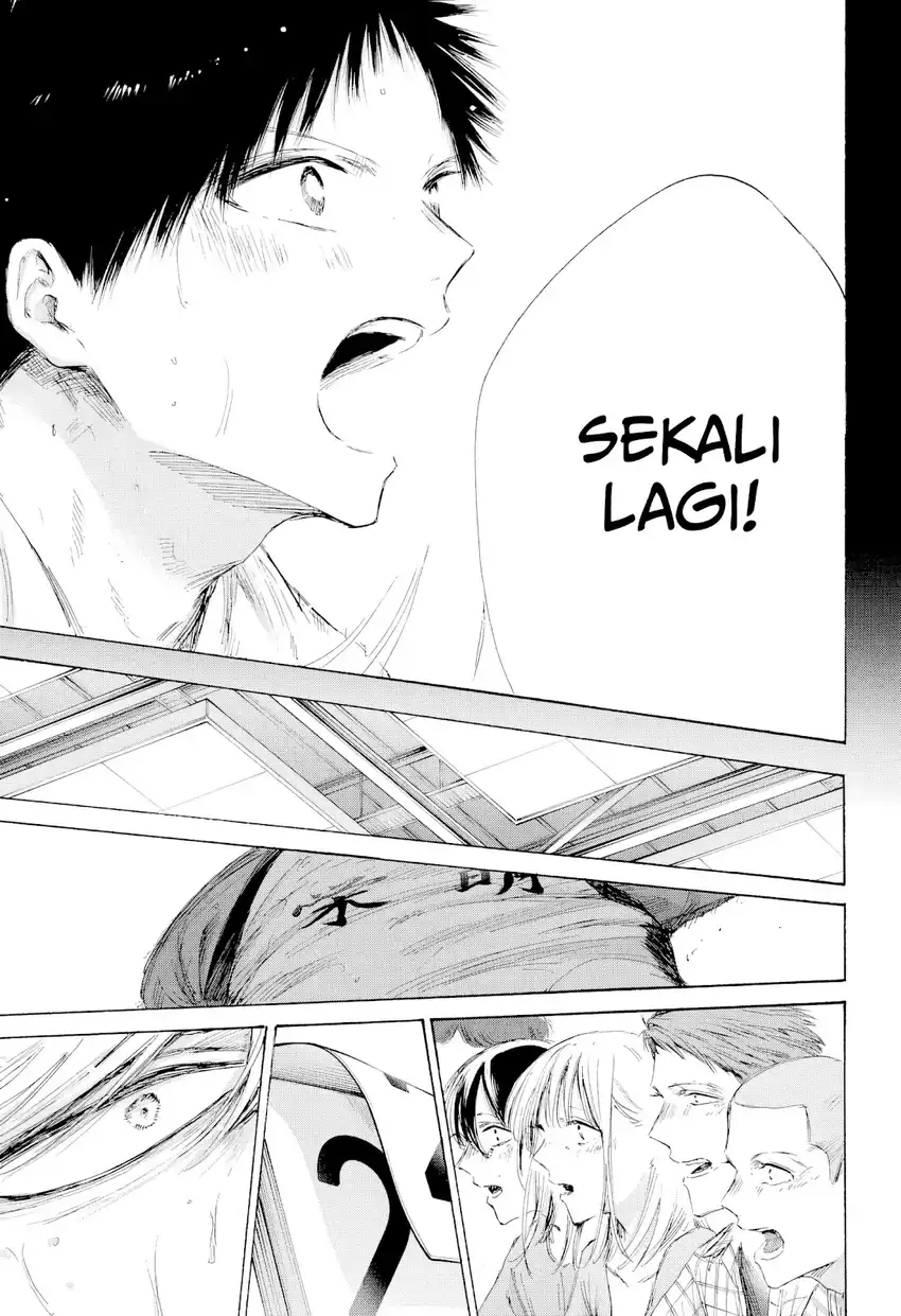 Chapter 246 - halaman 7